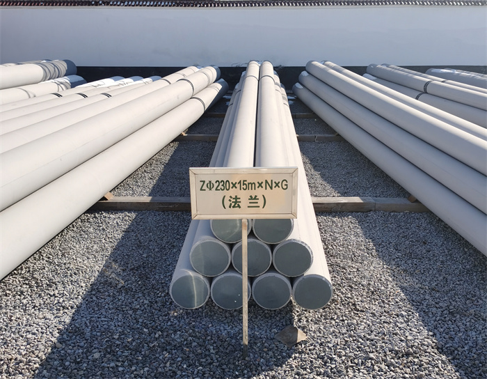 大厂230×15米×N×G钢筋混凝土电线杆