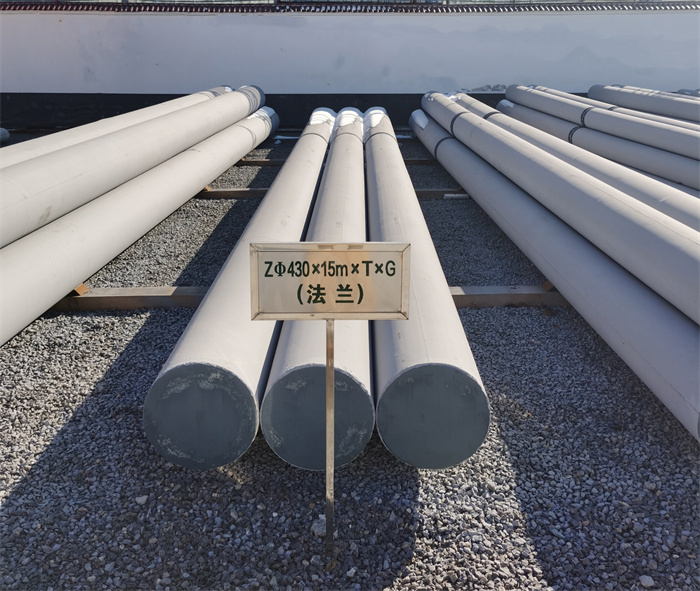 大厂430×15米×T×G砼电力电杆